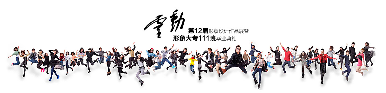 五一勞動節(jié)活動策劃方案最新