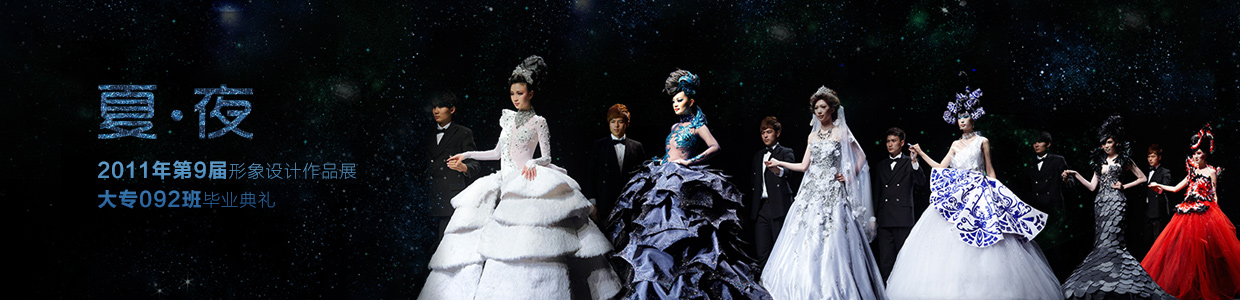 有關(guān)重陽節(jié)的主題班會(huì)教案